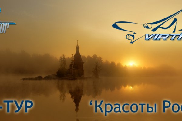 Кракен точка