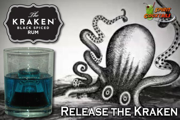 Пользователь не найден kraken