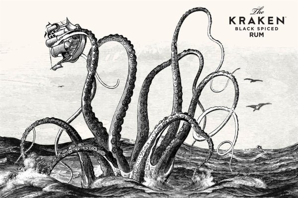 Kraken