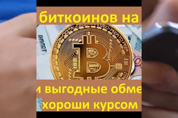 Каталог онион сайтов