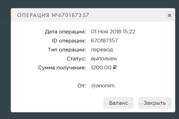 Современный маркетплейс kraken door