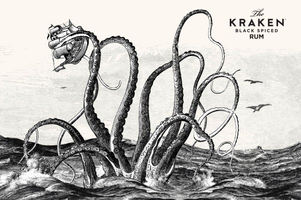 Kraken сайт даркнет