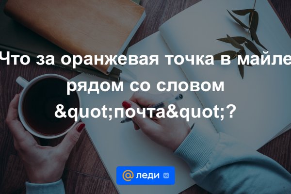 Кракен не работает тор