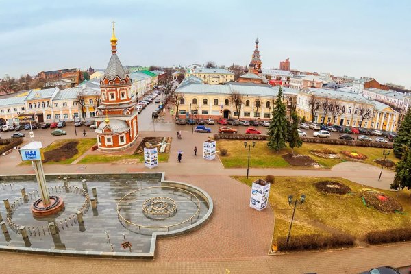 Кракен сайт вход официальный зеркало