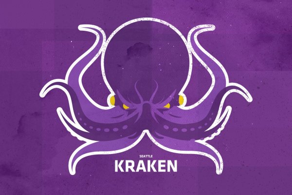 Kraken 2krn at