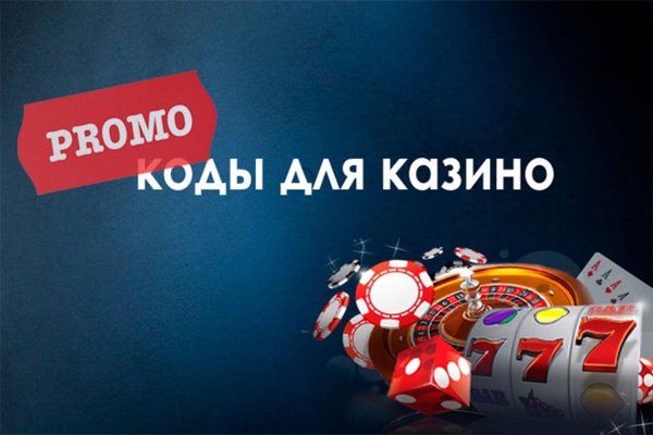 Кракен kr2web in сайт официальный