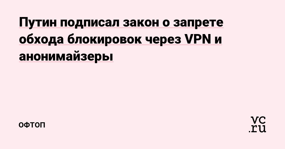 Что такое кракен маркетплейс